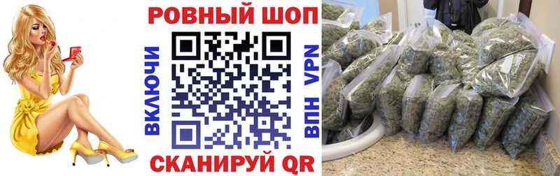 Где купить Кировград ГАШ  Альфа ПВП  Cocaine  Меф мяу мяу  Марихуана 
