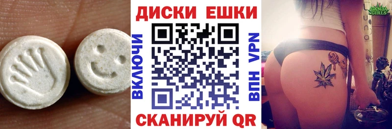 где можно купить наркотик  Кировград  Ecstasy Дубай 