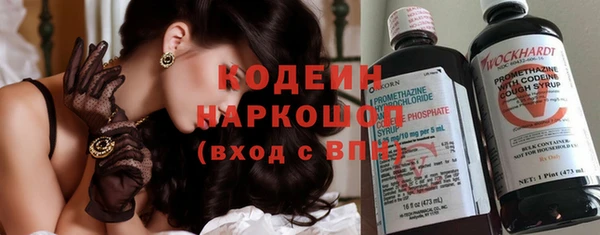 кокаин колумбия Билибино