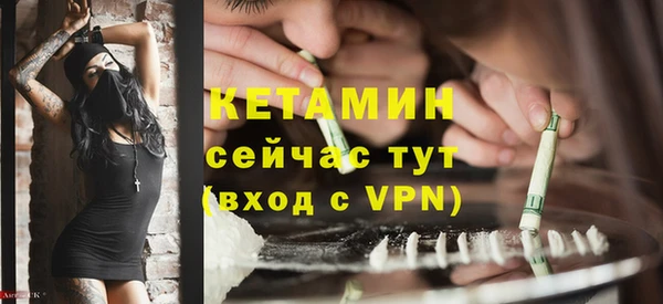 героин Нязепетровск