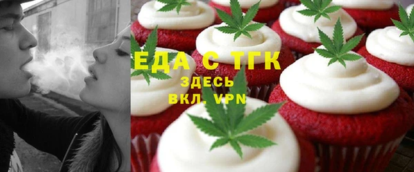 ALPHA PVP Няндома