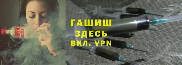 гидра Нягань