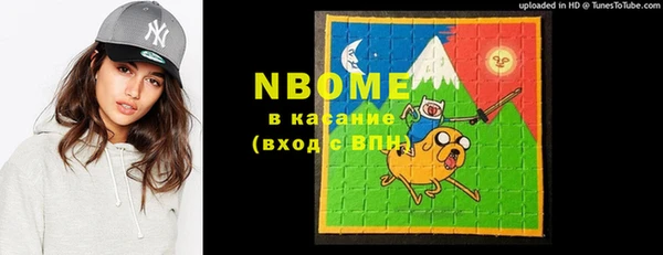 а пвп мука Новодвинск