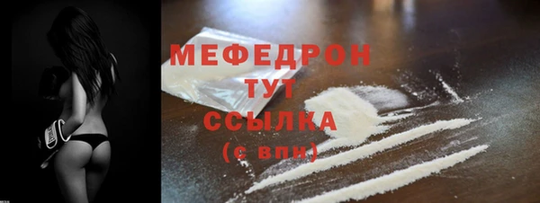 героин Нязепетровск