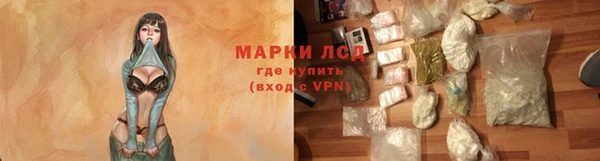 а пвп мука Новодвинск