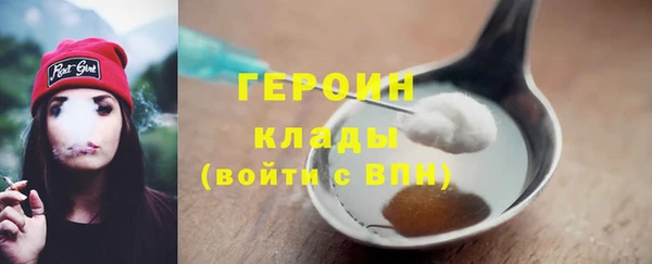 а пвп мука Новодвинск