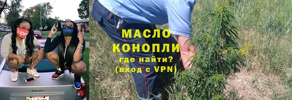ECSTASY Беслан