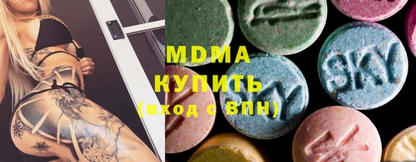 spice Новозыбков