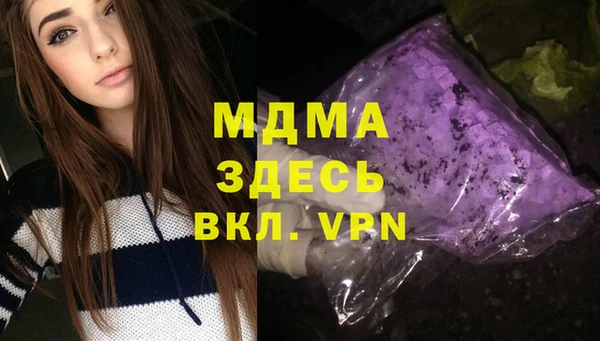 а пвп мука Новодвинск