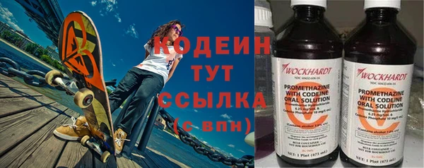 а пвп мука Новодвинск