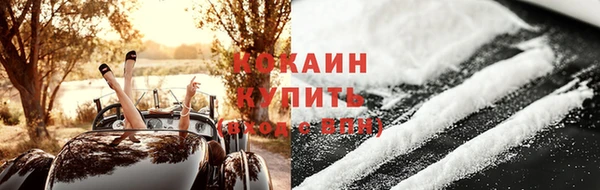 гидра Нягань