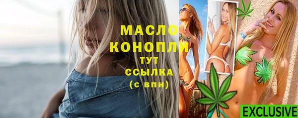 а пвп мука Новодвинск