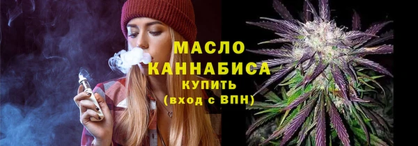 а пвп мука Новодвинск