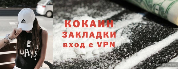 а пвп мука Новодвинск
