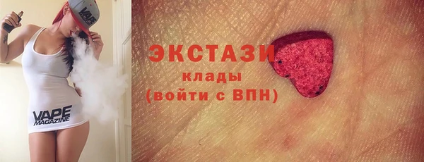 а пвп мука Новодвинск