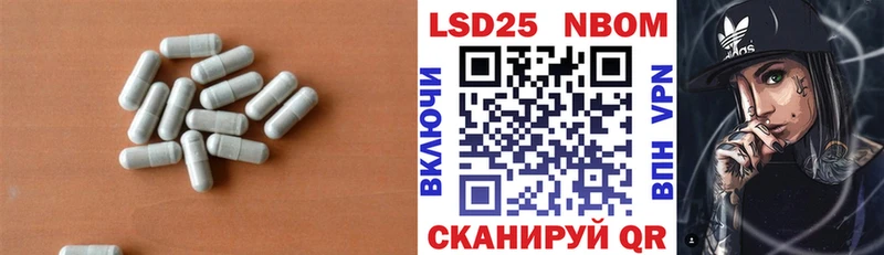 ЛСД экстази кислота  Кировград 