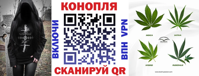 Шишки марихуана ГИДРОПОН Кировград
