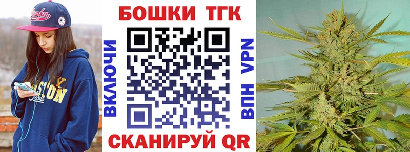 Канабис White Widow Кировград